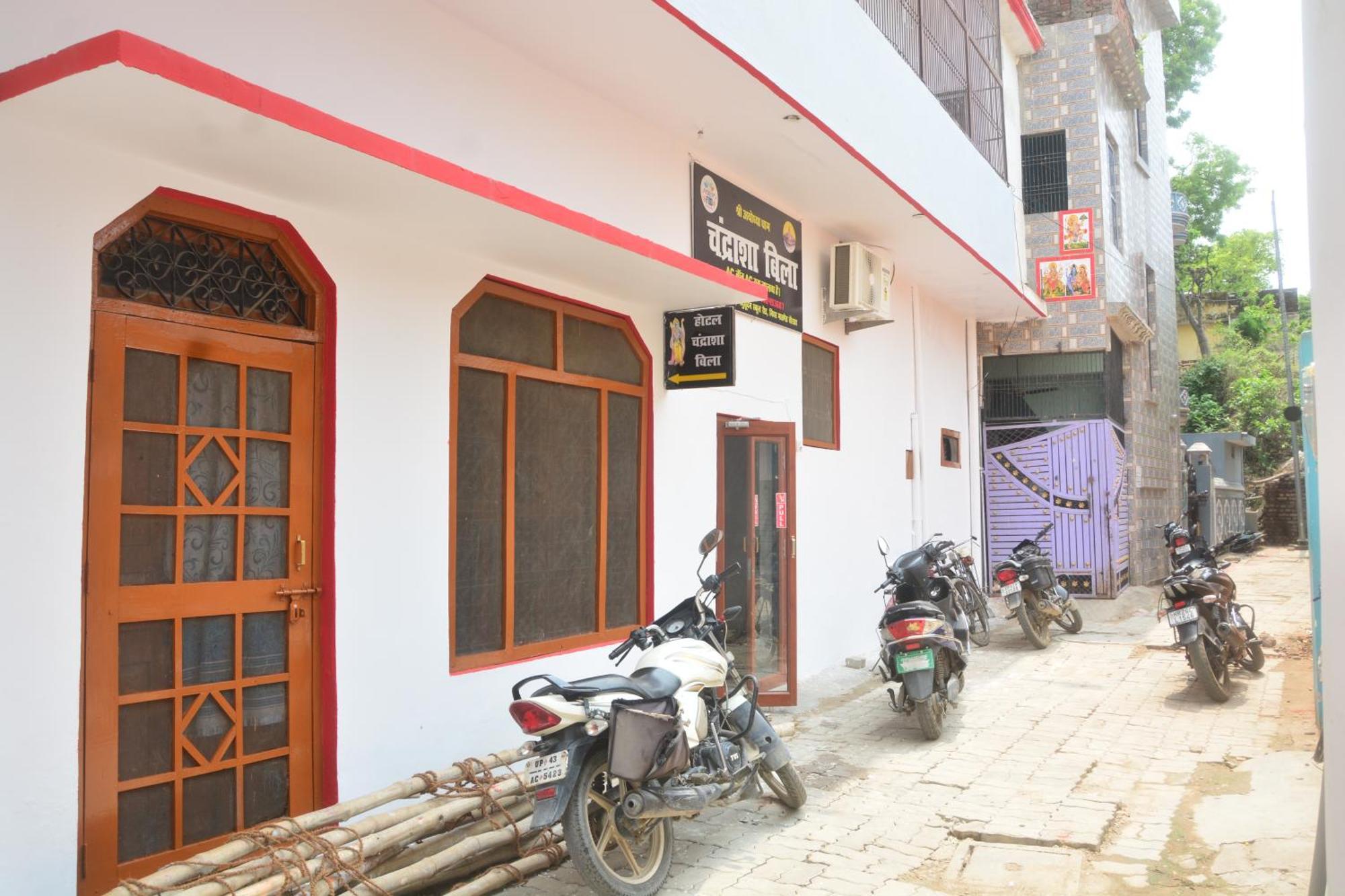 Hotel Chandrasha Villa Ayodhya Dham Ram Mandir 600 Meter Exterior photo